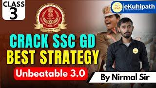 Average  || Class 3 by Nirmal Sir #sscgd #sscgdconstableexam #education #matheducation