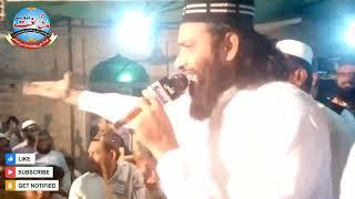 Hafiz Zafar Shezad Gujar || New Klam 2023  Mehfil of Bhakkar