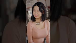 Innocent part-timer