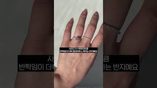 휘광성이 좋은 화려한 1캐럿 다이아 추천 #1캐럿 #랩다이아 #천연다이아 #가드링