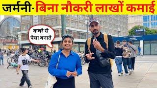 Germany - How you find job in Germany | People earn lakhs even without job | Bansi Bishnoi