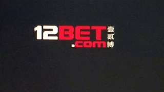 12bet 스포츠 배팅하는 법