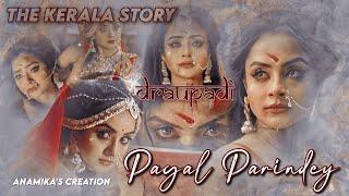 Pagal Parindey ft. Ishita Ganguly as Draupadi|| Ishita Ganguly||Anamika's Creation #draupadi #ishita