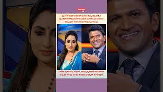 A Noble Departure: The Legacy of Punit Rajkumar