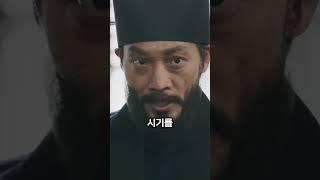 이자림 - 이가도 - 왕가도