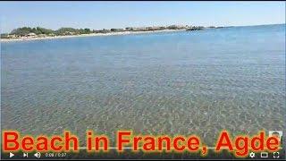 Beautiful Beach in France Agde, Strand in Frankreich Agde