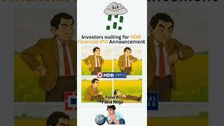 UPCOMING IPO#trending #ipo #viral #shorts #viralvideo