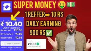 Best referral & UPI earning app || 2024 no 1 application for UPI  || without investment earning ||