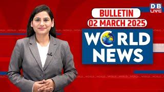 World News | ख़बरें विदेश की | US Election | Donald Trump | Lebanon | International News | #dblive