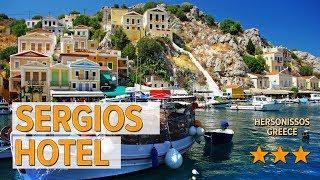 Sergios Hotel hotel review | Hotels in Hersonissos | Greek Hotels