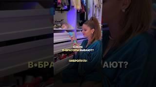  Забирай уроки 18+ здесь  https://vagimagiaschool.ru/?utm_medium=youtube