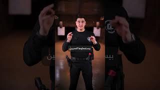 سر الرمي باتجاه الساعة 10 #ThrowingTips #CoachingHacks #SkillTraining #PrecisionMatters