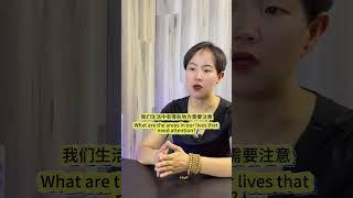 消极情绪是我们的老师|心理学|情感咨询|焦虑情绪|心理咨询|创伤疗愈|个人成长|知识分享|认知提升|治愈萌宠【希姐心理学研究院】