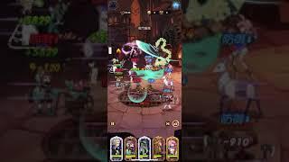 香菇鐵 AFK arena 劍與遠征 23-10
