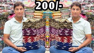 Ahmedabad Ladies Suit Market | Wholesale Market | Sindhi Market Ahmedabad