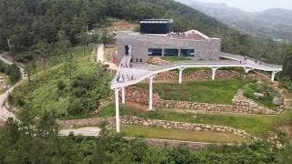 Sky Walk Hadong-gun Travel Trip South Korea