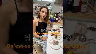 프랑스여자가 강추하는 한국의 그것 “맛있는 K-디저트와 페어링 대박이다“