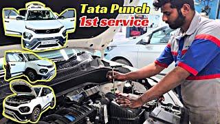 Tata Punch 1st Service Experience  | Tata Punch Service Cost Review !! Exclusive Report by Owner