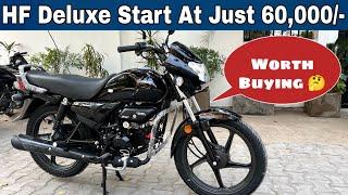 2025 New Hero HF Deluxe Details Walkaround Review | ₹60,000/-  | Exhaust note | Hf deluxe Review