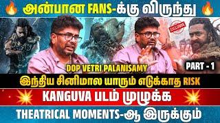 Kanguva Chronicles: A Deep Dive with Vetri Palanisamy #exclusive #kanguva  #suriya  #trending