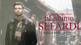 The Last Sephardic Jew (with subtitles in English)