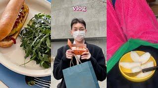 vlog. 핑크 코듀로이 대란 아이돌댄스 도전 수제핫도그 LCDC Seoul