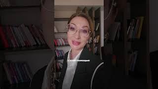 МОЛОДОСТЬ ПРОДЛИЛИ ДО 45 ЛЕТ ТОЛЬКО СЕЙЧАС? РАЗВЕНЧИВАЮ МИФ, ПОДХВАЧЕННЫЙ БЛОГЕРАМИ - Анна Прохорова