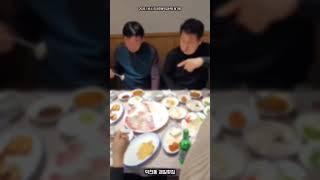 #대저초등학교49회 동기회 모임-덕천동 #제일횟집