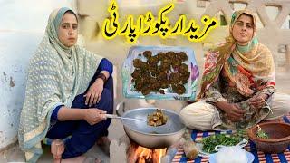 Aloo Ke Pakoray Recipe |Pakistani Triditional foods |Village family vlog |Village cooking Sajida