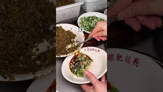 菜市场开了三十多年的肥肠粉，‼️结子4元一个~消费25 #成都美食 #肥肠粉