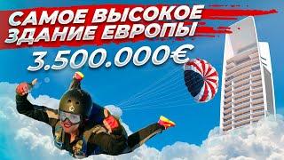 Лучший ВИД НА МОРЕ — АПАРТАМЕНТЫ В ЛИМАССОЛЕ, КИПР