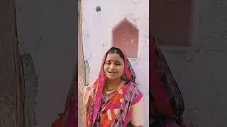 #Sushma Devi official vlogs#Hindi sad song#vira#shorts ...