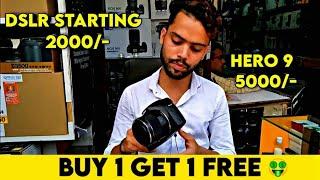 Kolkata Used Camera Market || Second Hand Camera In Cheap Price | METRO GALI | mirrorless camera |