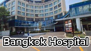 Best Hospital in Bangkok Thailand | Bangkok hospital | Thailand treatment | Full body check up