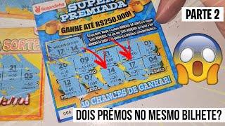   GANHEI DUAS VEZES NA MESMA RASPADINHA ?  ( LOTERIA ) parte 2