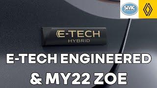 Renault E-TECH Engineered & MY22 Range | Revised |4K