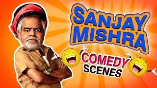 Sanjay Mishra Comedy Scenes {HD} - Weekend Comedy Special - Indian Comedy