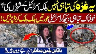Unbelievable  | After Iran Retaliate People Crying in Israel For their Homes | Iran vs Israel