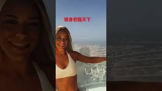 超級無敵遠景土豪健身後 #健康生活 #減脂 #健康飲食 #心臟健康 #健身新手 #健身知識 #健身科普 #健身迷思破解 #健身迷思 #hashtag