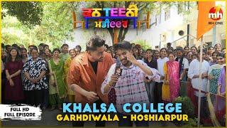 Canteeni Mandeer 2024 | Ravneet | Khalsa College, Garhdiwala, Hoshiarpur | New Episode | MH ONE