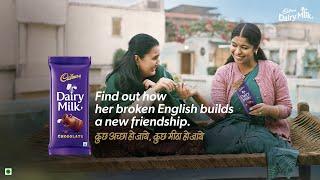 Cadbury Dairy Milk: New Neighbour | Kuch Accha Ho Jaaye, Kuch Meetha Ho Jaaye