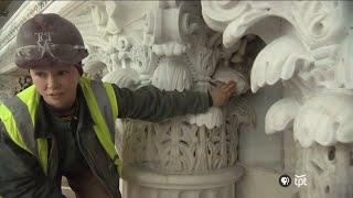 Scaling the Scaffolding: Behind the Scenes of the Minnesota State Capitol Renovation (2016)