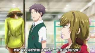 【月刊少女野崎君】 SP03 ~ 相互聯繫的關係圖 【中文字幕】
