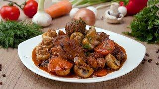 Бёф бургиньон - Рецепты от Со Вкусом