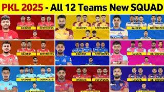 Pro Kabaddi 2025 All Teams Squad - PKL 2025 All Teams New Players | PKL Auction 2025