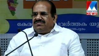 Kodiyeri Balakrishnan speaks in Kerala @ 60  | Manorama News