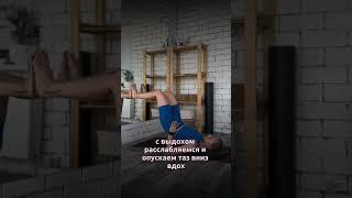 ОТЕКАМ НЕТ ЛУЧШАЯ СВЯЗКА ОТ ОТЕКОВ