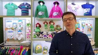 Video of our Dublin showroom. Introduction to our Irish Gift ranges.  *** WHOLESALE ONLY ***