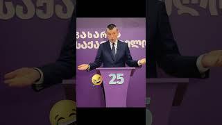 ექიმთან ექიმთან 