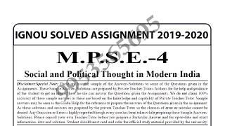 MPSE-4 Solved Assignment 2019-20